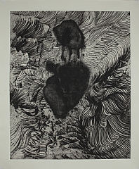 60 x 75 cm